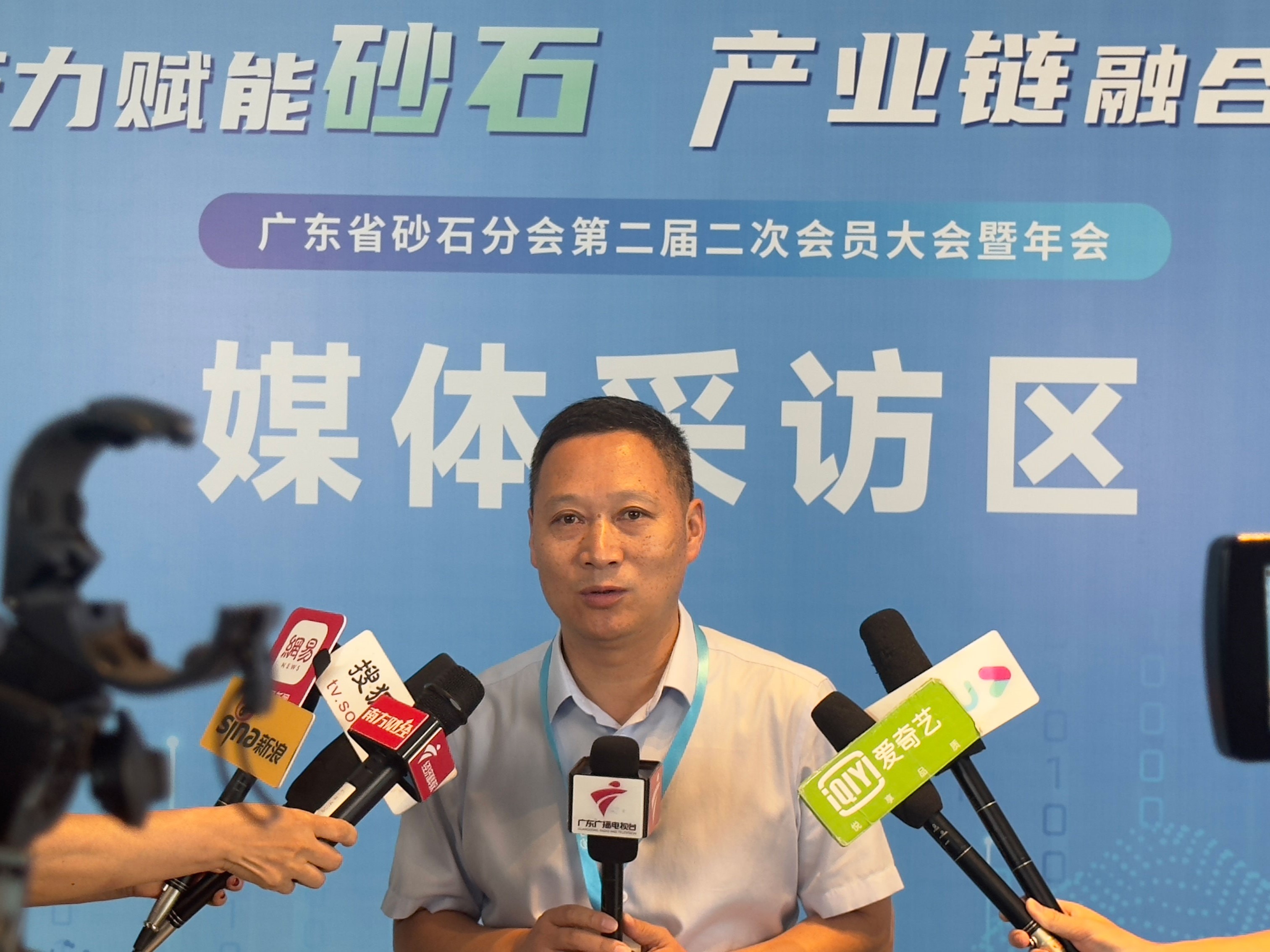 林為民會(huì)議采訪(fǎng)2.jpg